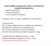 СКРЫТАЯ ДВЕРЬ ПОКРАШЕННАЯ ПО RAL МАТОВАЯ